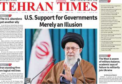 روزنامه Tehran Times