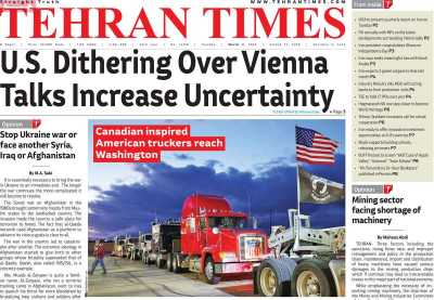 روزنامه Tehran Times