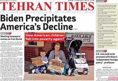 روزنامه Tehran Times