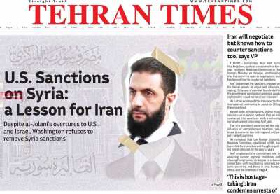 روزنامه Tehran Times