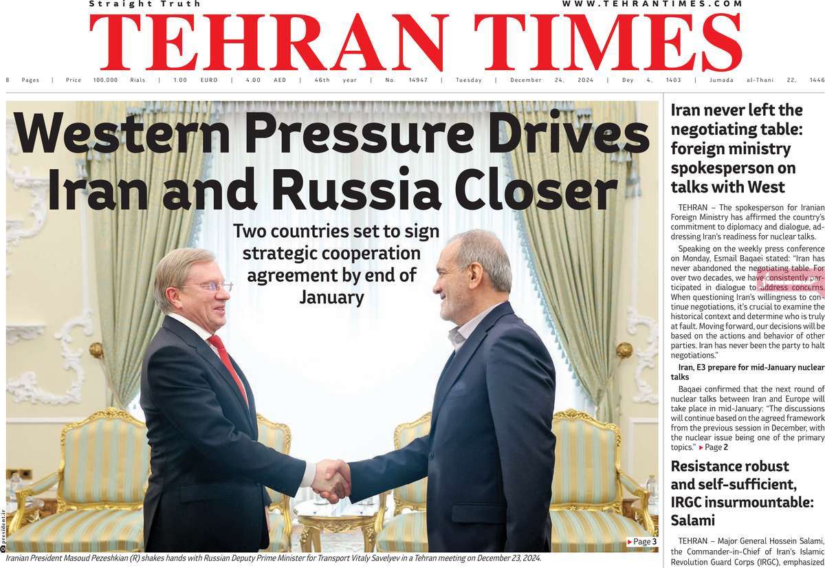 روزنامه Tehran Times