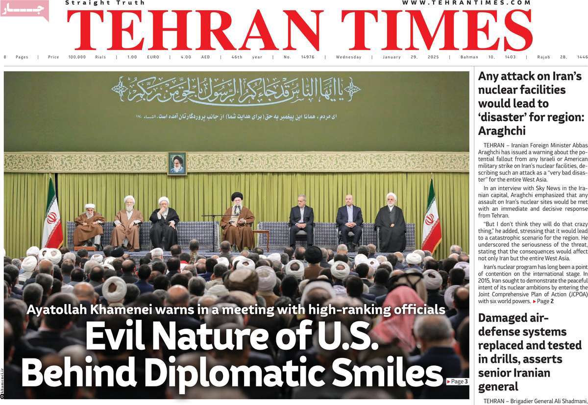 روزنامه Tehran Times