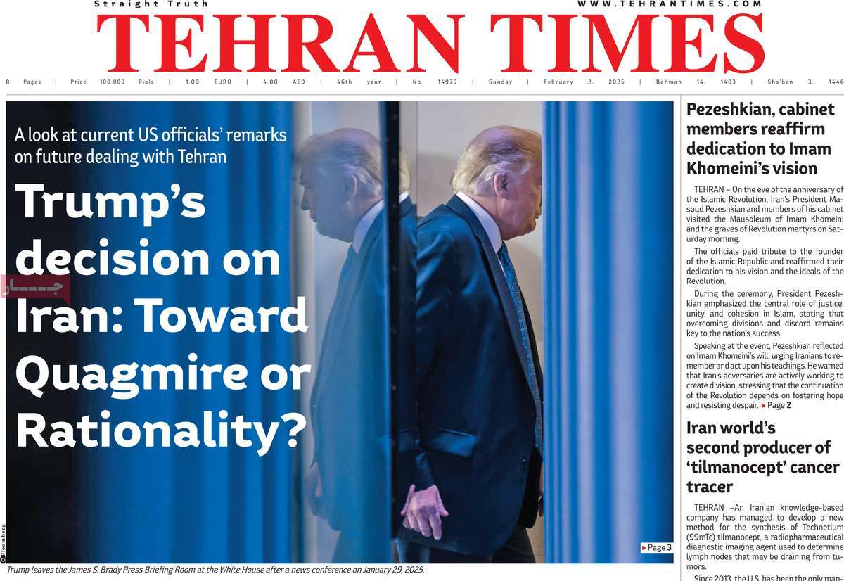 روزنامه Tehran Times