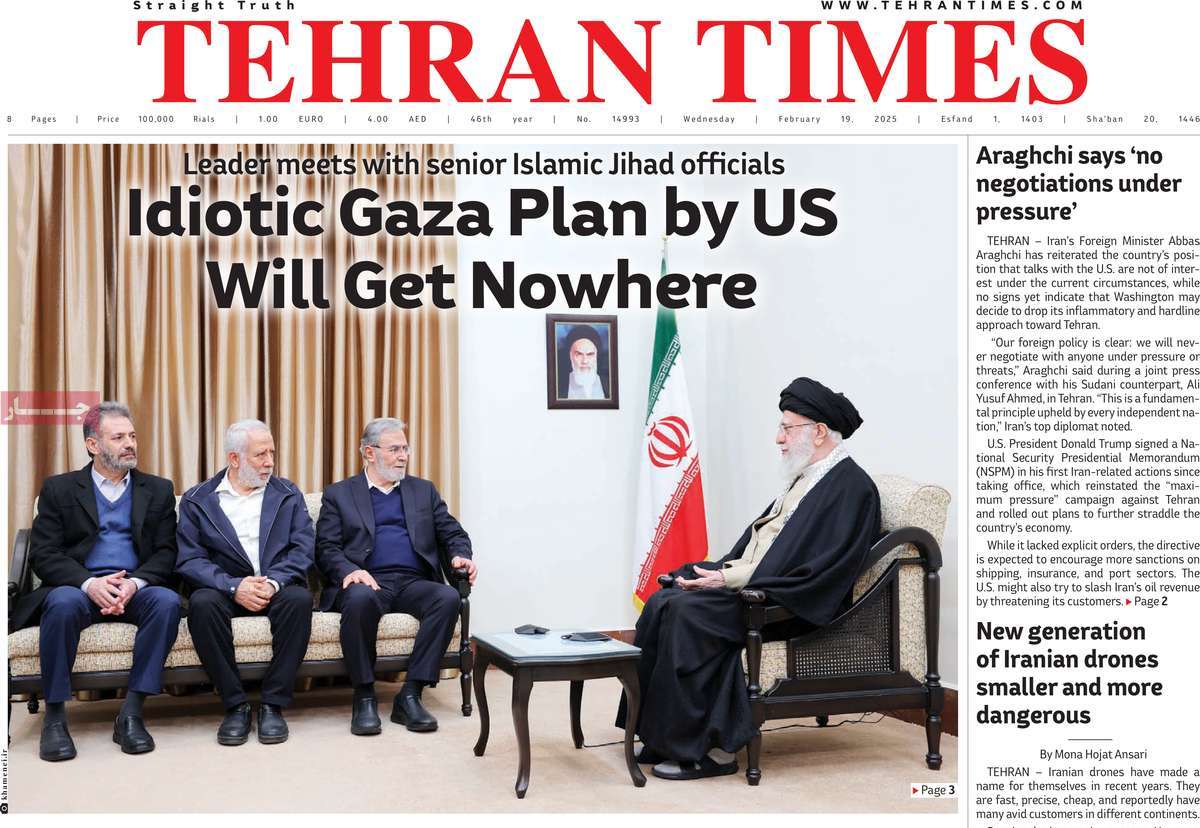 روزنامه Tehran Times