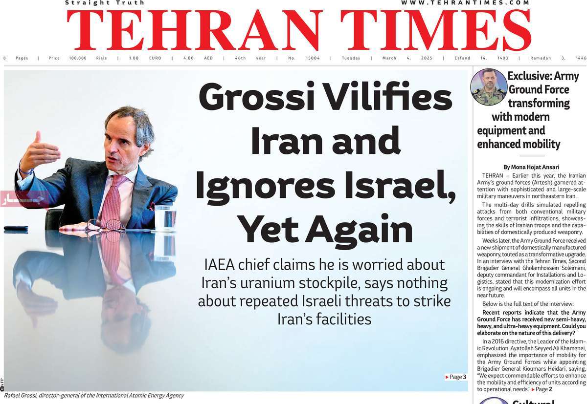 روزنامه Tehran Times