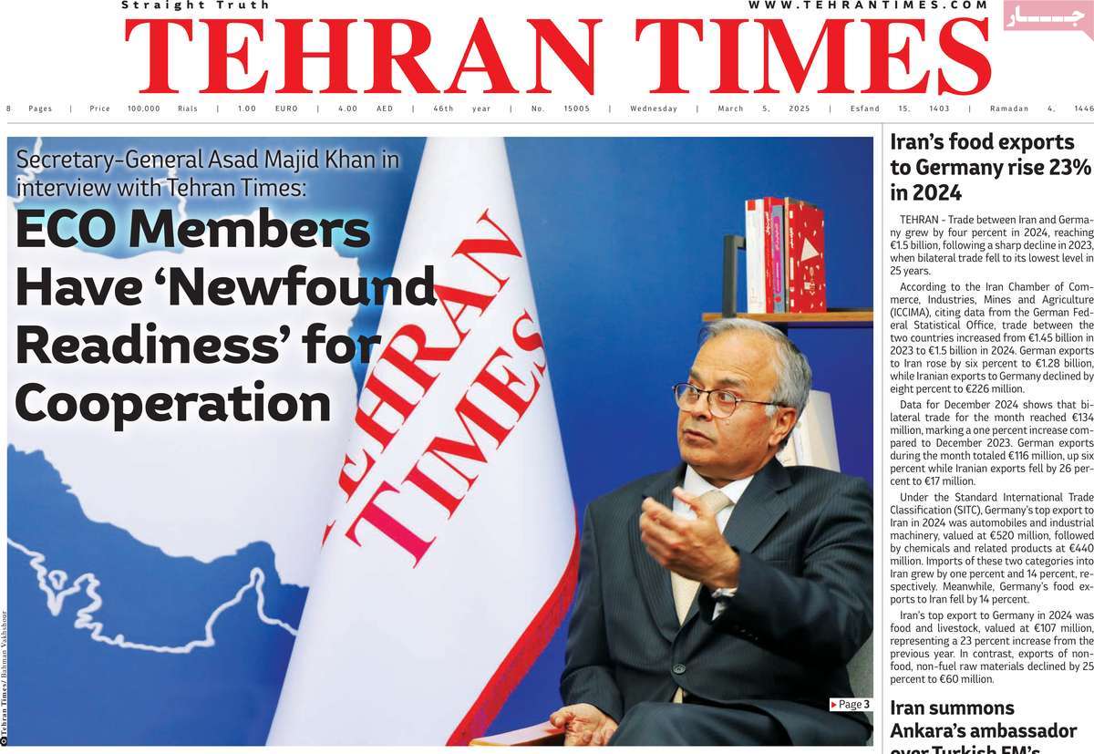 روزنامه Tehran Times