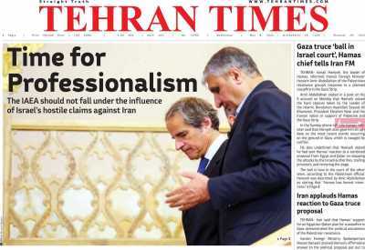 روزنامه Tehran Times