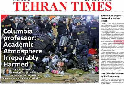 روزنامه Tehran Times