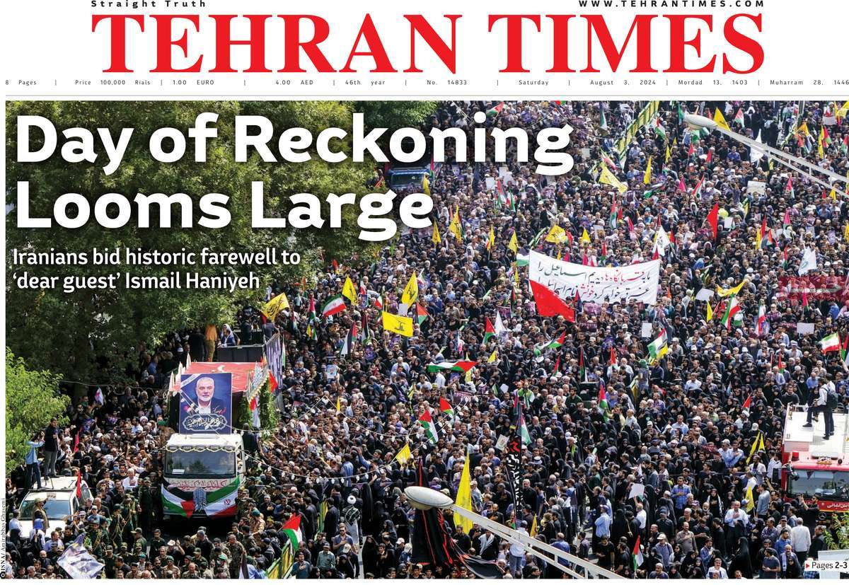 روزنامه Tehran Times