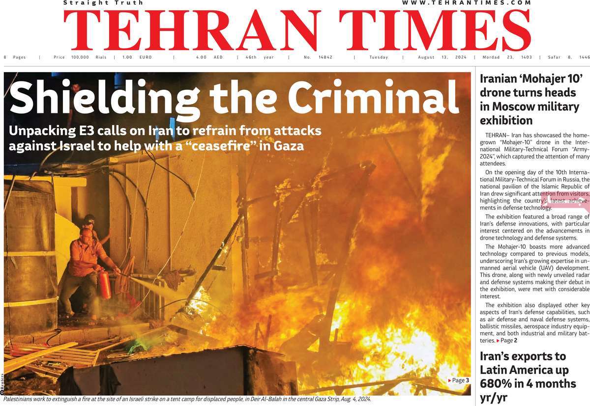 روزنامه Tehran Times