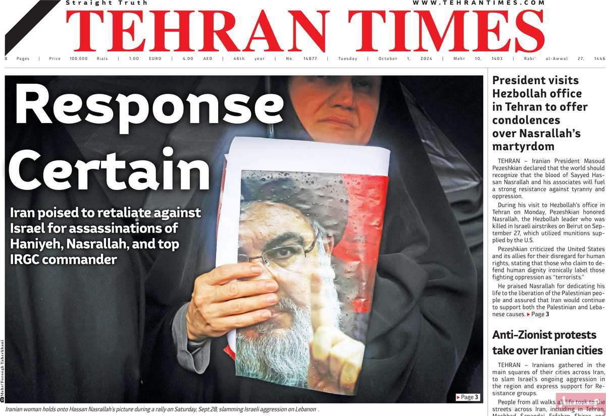 روزنامه Tehran Times