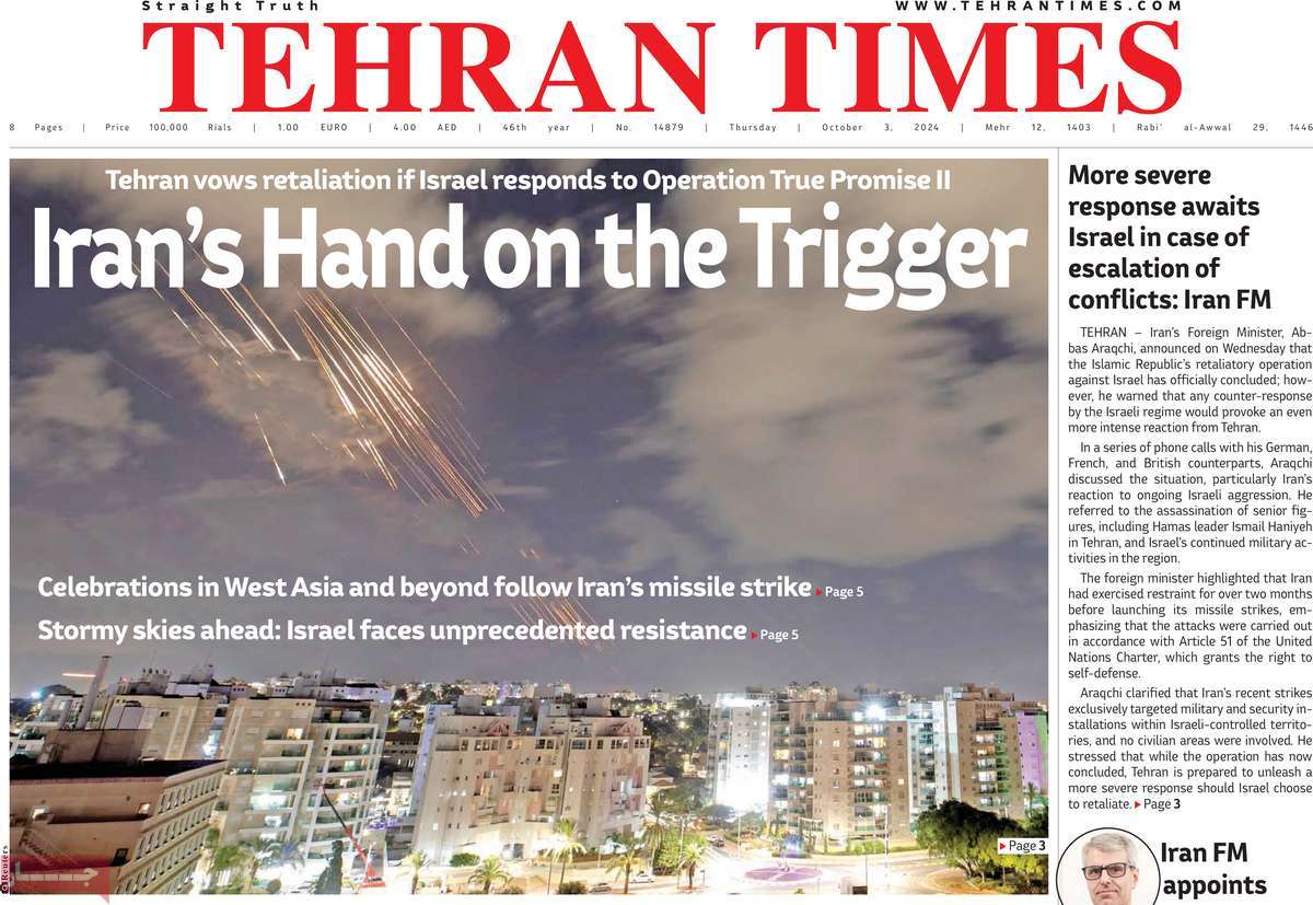 روزنامه Tehran Times