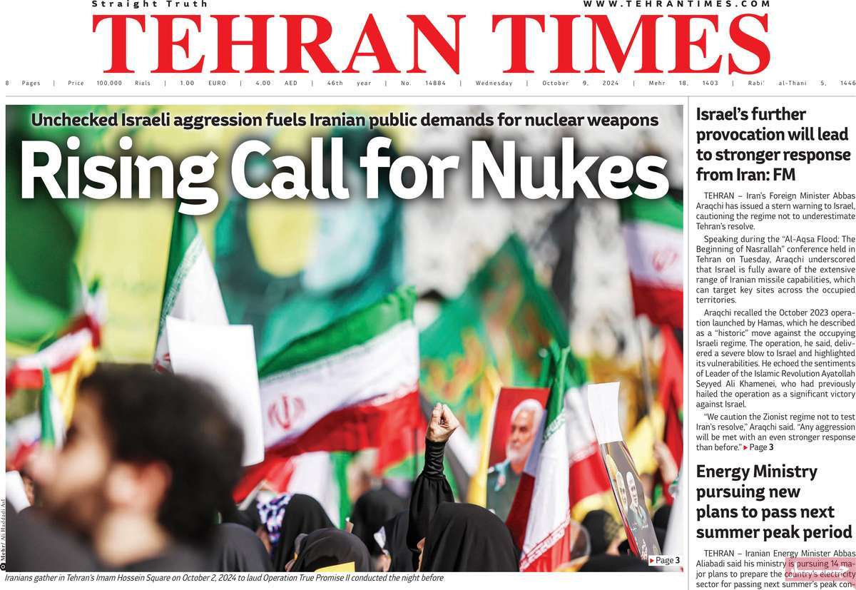 روزنامه Tehran Times