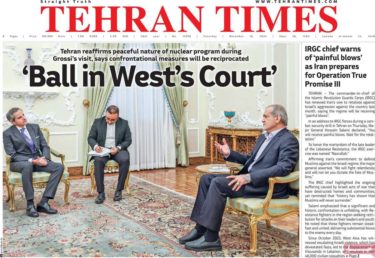 روزنامه Tehran Times