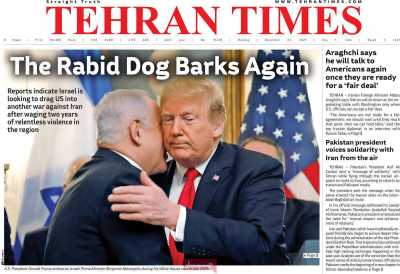 روزنامه Tehran Times