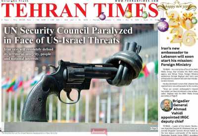 روزنامه Tehran Times