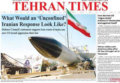 روزنامه Tehran Times