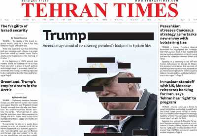 روزنامه Tehran Times