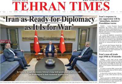 روزنامه Tehran Times