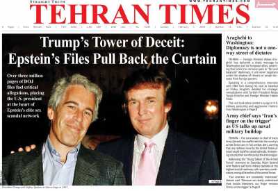 روزنامه Tehran Times