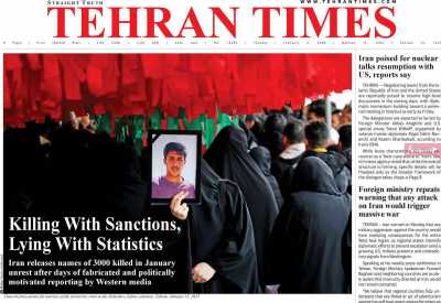 روزنامه Tehran Times