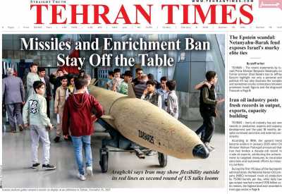 روزنامه Tehran Times