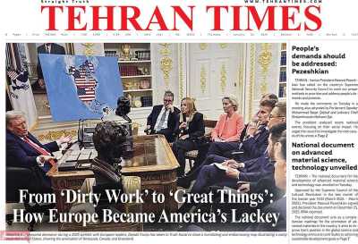 روزنامه Tehran Times