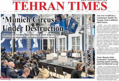 روزنامه Tehran Times