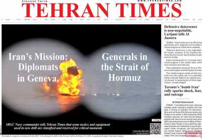 روزنامه Tehran Times