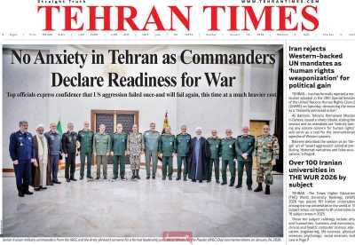 روزنامه Tehran Times