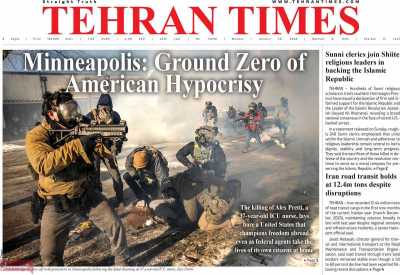 روزنامه Tehran Times