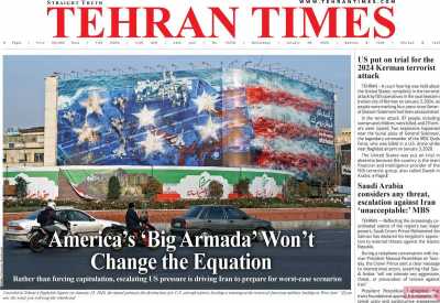 روزنامه Tehran Times