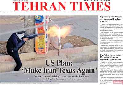 روزنامه Tehran Times