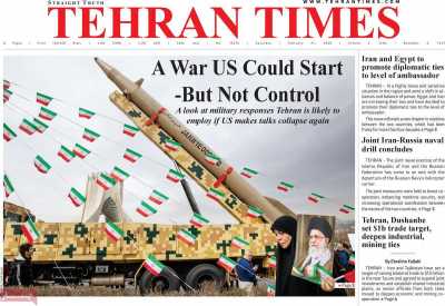 روزنامه Tehran Times