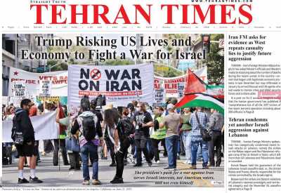 روزنامه Tehran Times