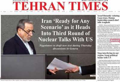 روزنامه Tehran Times