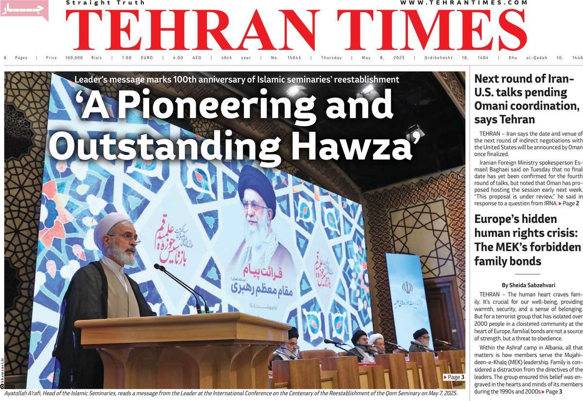 روزنامه Tehran Times