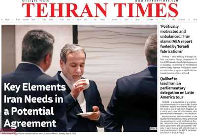 روزنامه Tehran Times