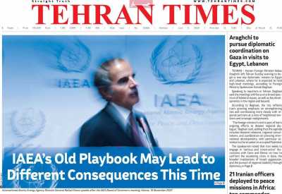 روزنامه Tehran Times