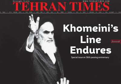 روزنامه Tehran Times