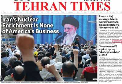 روزنامه Tehran Times