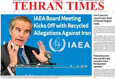 روزنامه Tehran Times