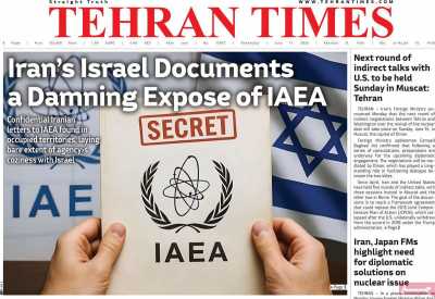 روزنامه Tehran Times