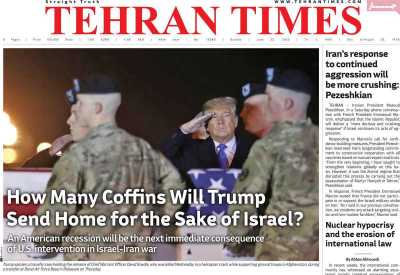 روزنامه Tehran Times