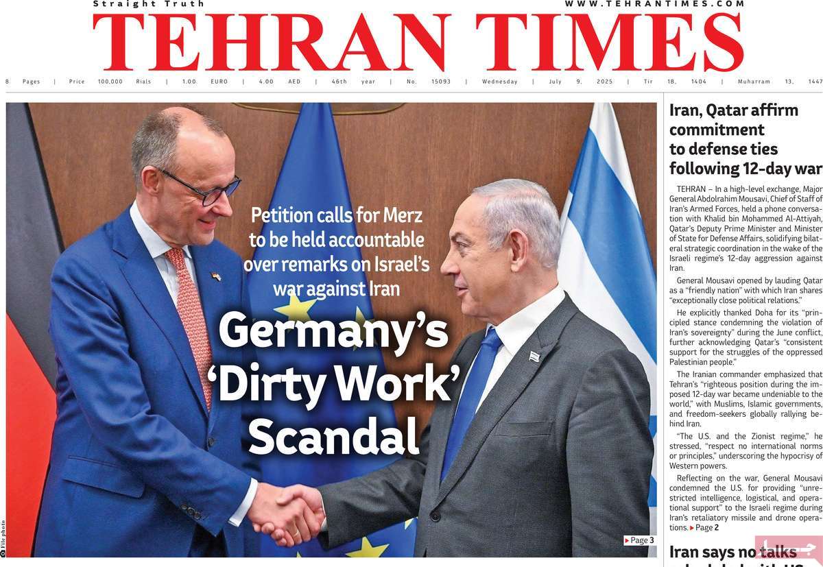 روزنامه Tehran Times