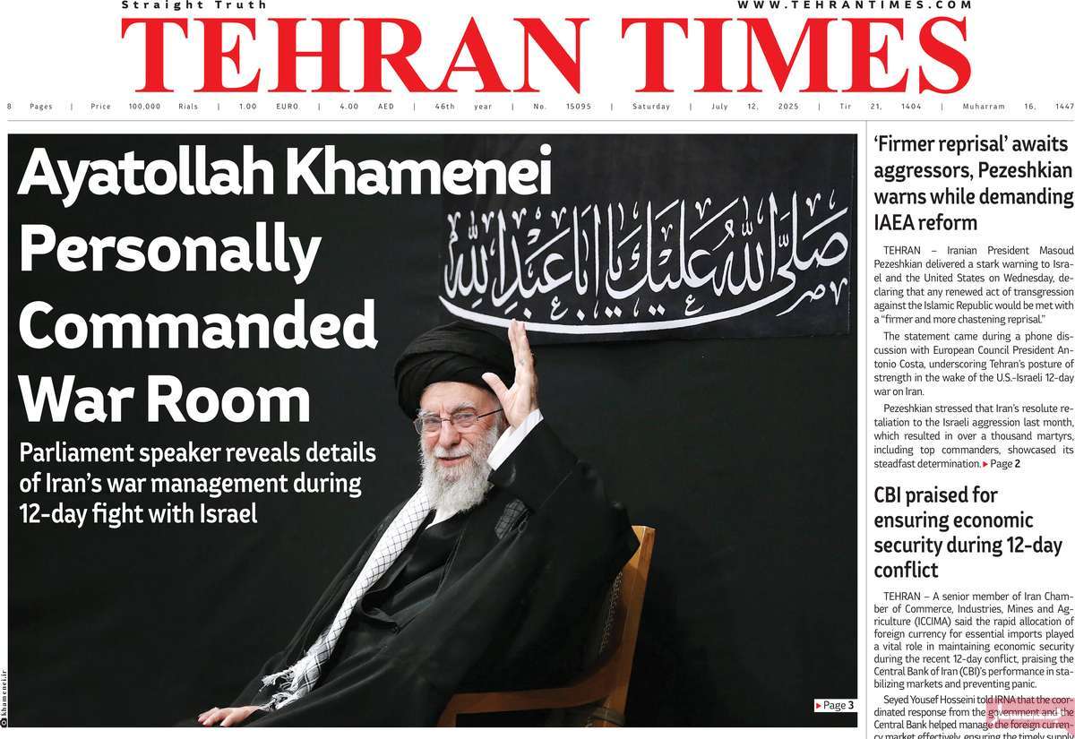 روزنامه Tehran Times