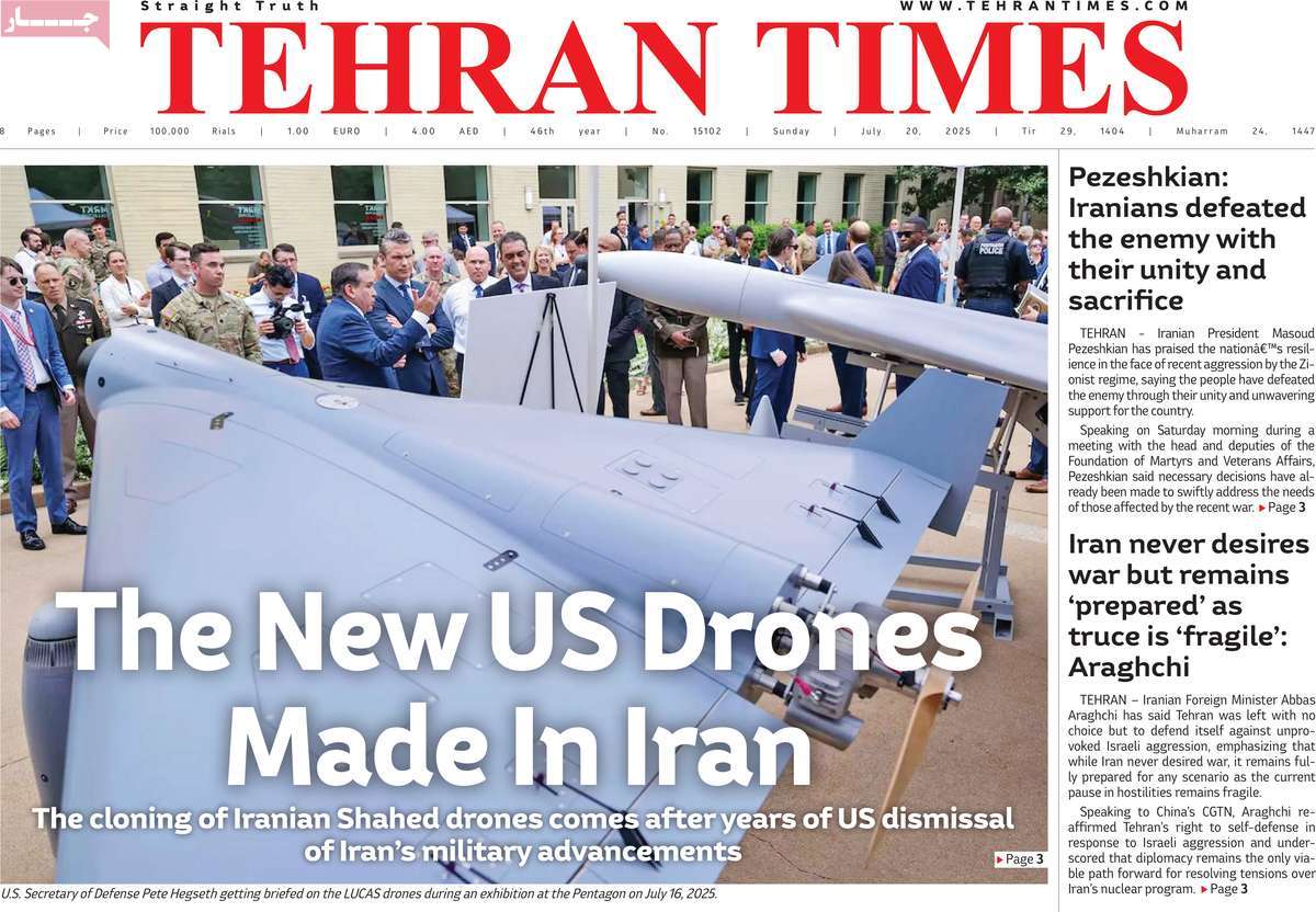 روزنامه Tehran Times