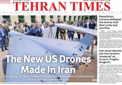 روزنامه Tehran Times