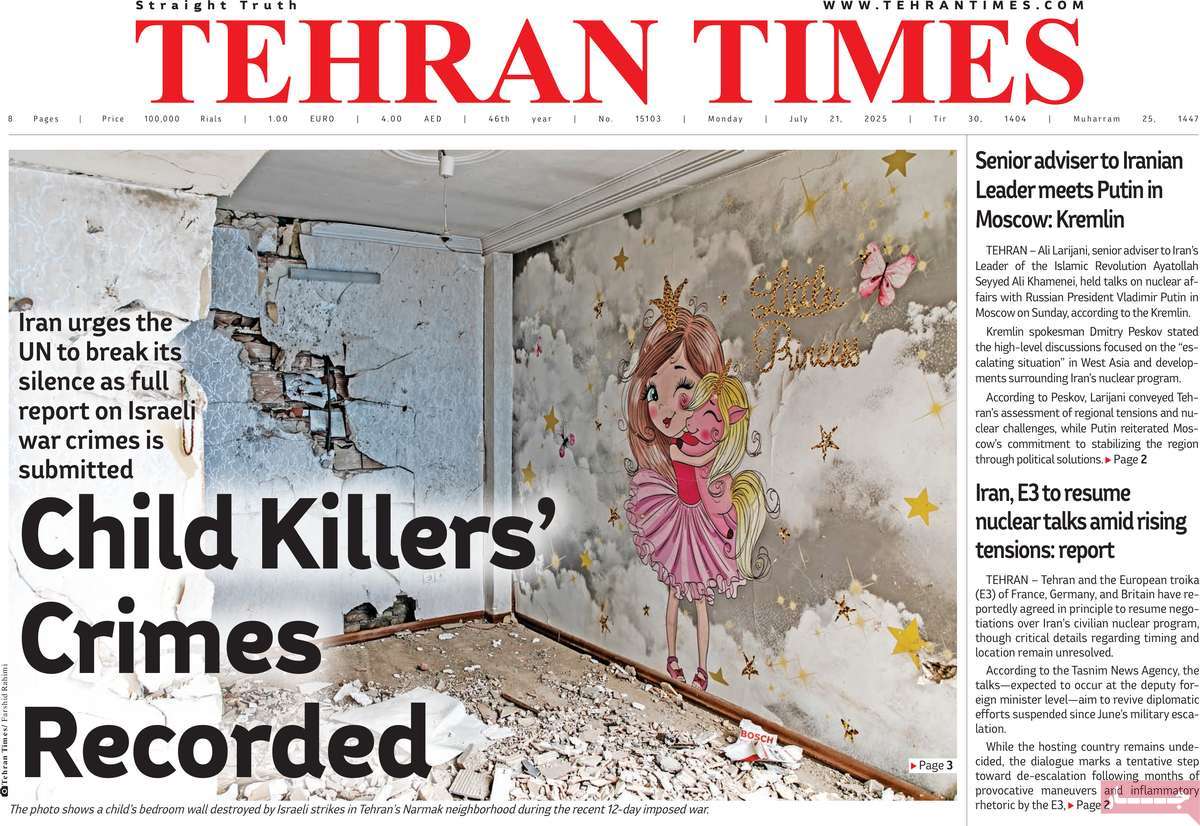 روزنامه Tehran Times
