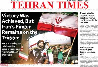 روزنامه Tehran Times